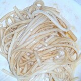 ゴマだれうどん